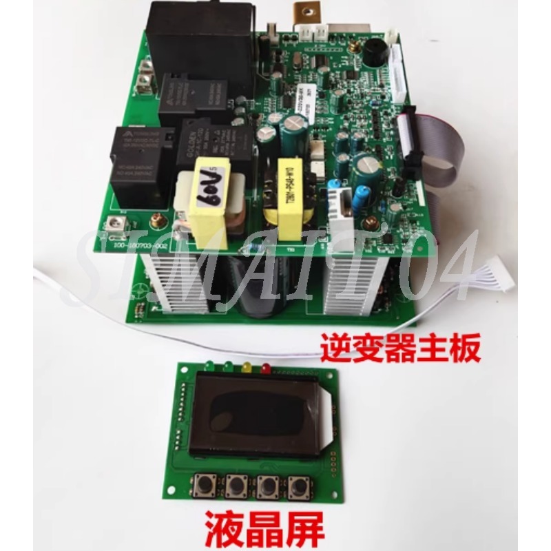 Pure Sine Wave Inverter Board 24V 48V - Papan Utama Inverter Gelombang Sinus Murni