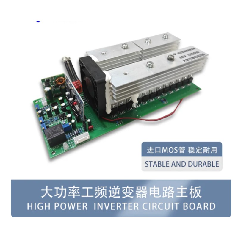 Pure Sine Wave Inverter Board 24V 48V - Papan Utama Inverter Gelombang Sinus Murni