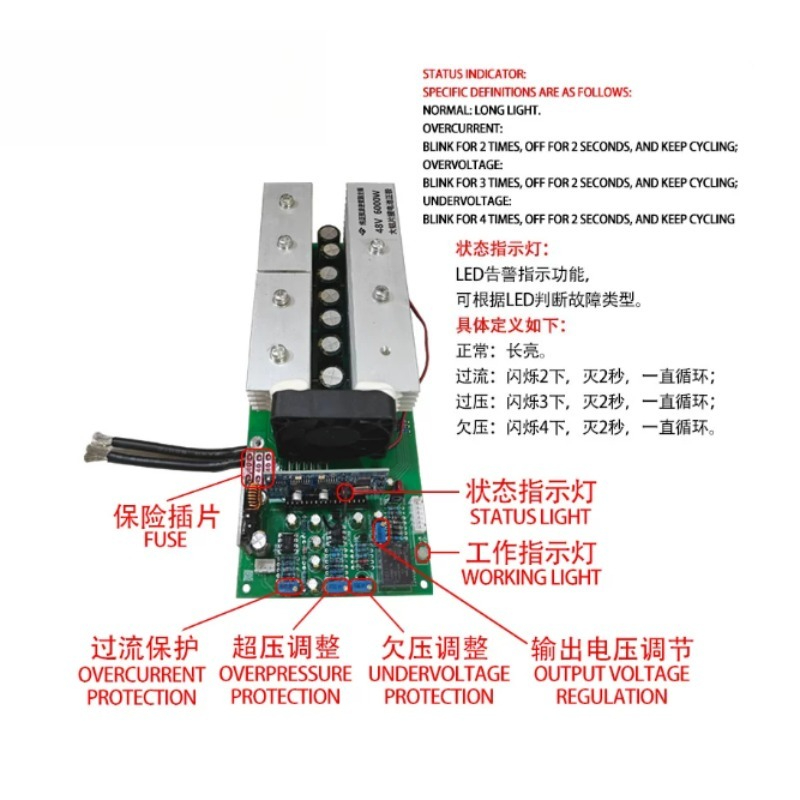 Papan Utama Inverter Gelombang - Pure Sine Wave Inverter Board 24V 48V ulasan dan harga